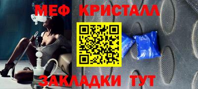 наркотики Краснодар