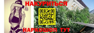 кокаин колумбия Краснознаменск