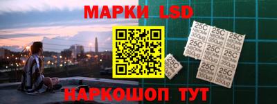 наркотики Краснодар