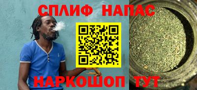 кокаин колумбия Краснознаменск