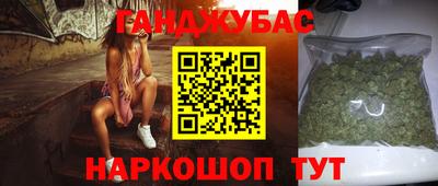 кокаин колумбия Краснознаменск