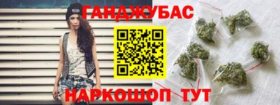 кокаин колумбия Краснознаменск