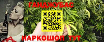 кокаин колумбия Краснознаменск