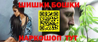 кокаин колумбия Краснознаменск