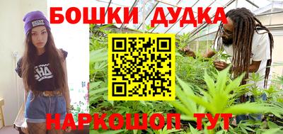 кокаин колумбия Краснознаменск