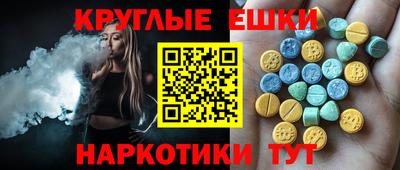 кокаин колумбия Краснознаменск