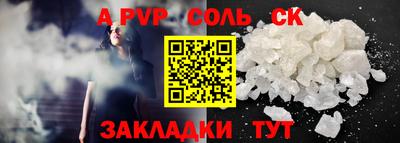 кокаин колумбия Краснознаменск
