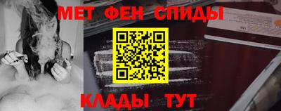 наркотики Краснодар