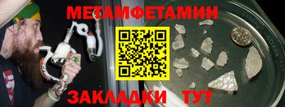 кокаин колумбия Краснознаменск