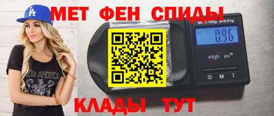 наркотики Краснодар