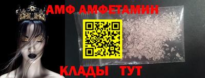наркотики Краснодар