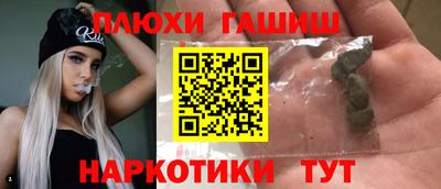 кокаин колумбия Краснознаменск
