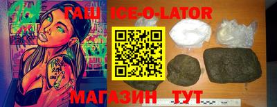 кокаин колумбия Краснознаменск