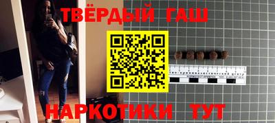 кокаин колумбия Краснознаменск