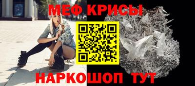 наркотики Краснодар