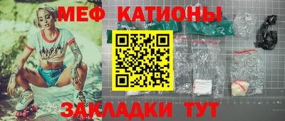 кокаин колумбия Краснознаменск