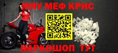 кокаин колумбия Краснознаменск