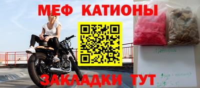 наркотики Краснодар